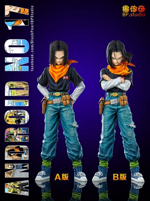 BP Studio Dragon Ball Z Android 17