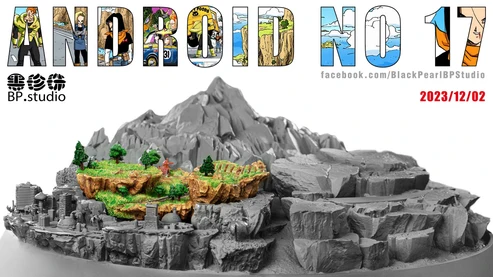 BP Studio Dragon Ball Z Android 17