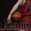 BP Studio Slam Dunk Hanamichi Sakuragi