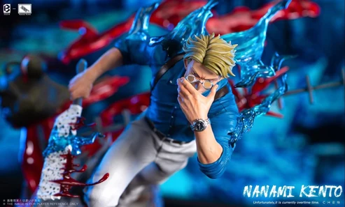 BW Studio Jujutsu Kaisen Kento Nanami
