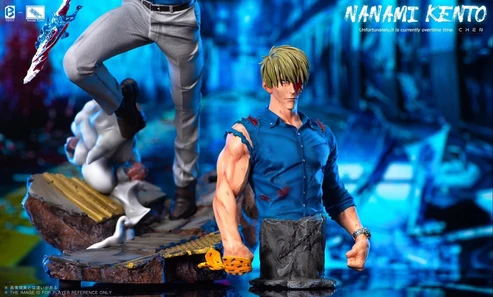 BW Studio Jujutsu Kaisen Kento Nanami