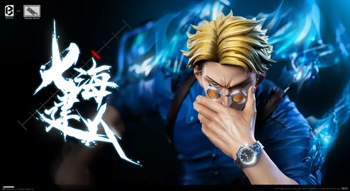 BW Studio Jujutsu Kaisen Kento Nanami