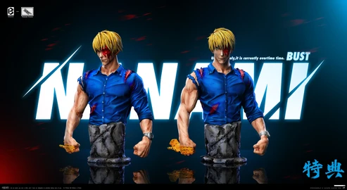 BW Studio Jujutsu Kaisen Kento Nanami