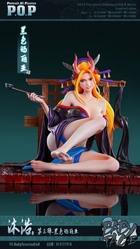 Baby Face Studio One Piece Black Maria