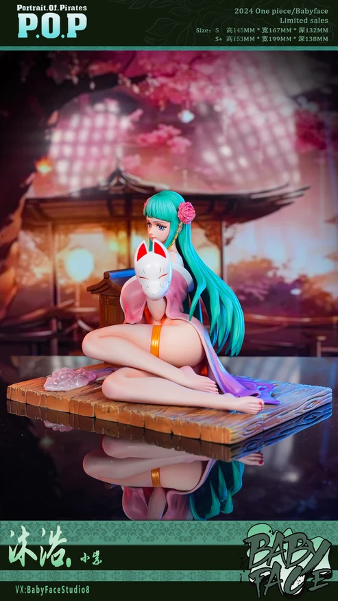 Baby Face Studio One Piece Kozuki Hiyori
