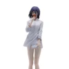 Bandai Spirits Chainsaw Man The Movie Reze MASTERLISE Figure