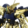 Bandai Spirits Mobile Suit Zeta Gundam MSR-00100 Hyaku Shiki Kai