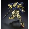 Bandai Spirits Mobile Suit Zeta Gundam MSR-00100 Hyaku Shiki Kai
