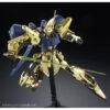 Bandai Spirits Mobile Suit Zeta Gundam MSR-00100 Hyaku Shiki Kai