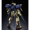 Bandai Spirits Mobile Suit Zeta Gundam MSR-00100 Hyaku Shiki Kai