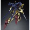 Bandai Spirits Mobile Suit Zeta Gundam MSR-00100 Hyaku Shiki Kai