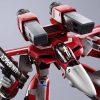 Bandai Spirits Super Dimension Fortress Macross VF-1J Super Valkyrie