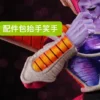 Bao Zi A Studio Dragon Ball Z Frieza First Form