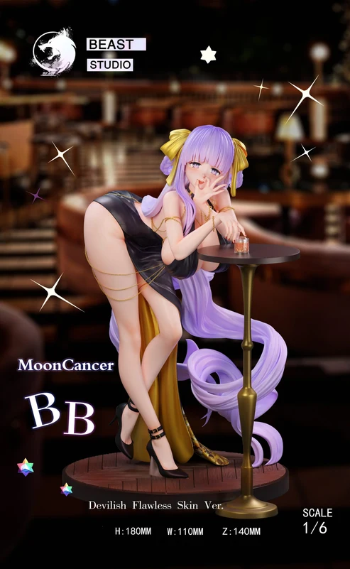 Beast Studio Fate/Grand Order BB Dubai