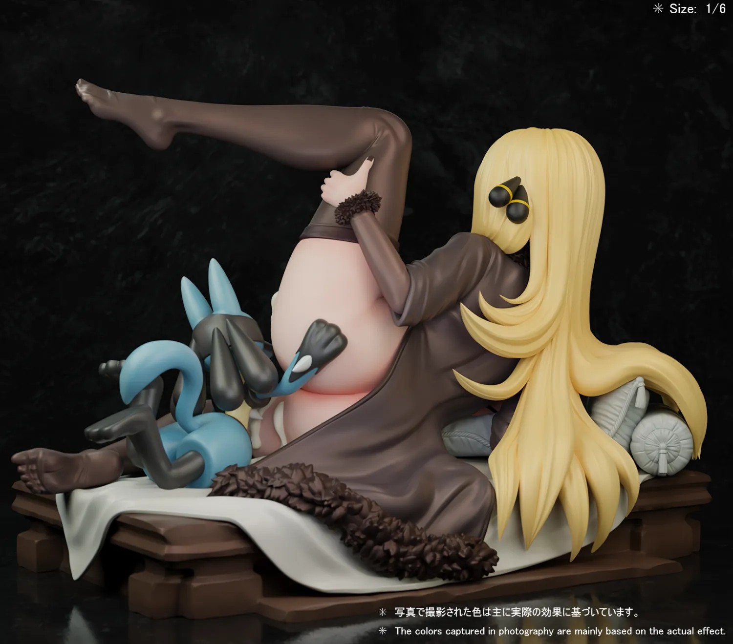 Beast Studio Pokémon Cynthia & Lucario