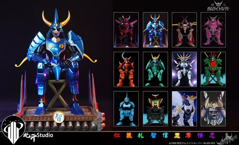 Beidou Studio Ronin Warriors Ryo Sanada & Rowen Hashiba