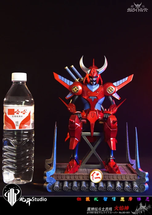 Beidou Studio Ronin Warriors Ryo Sanada & Rowen Hashiba