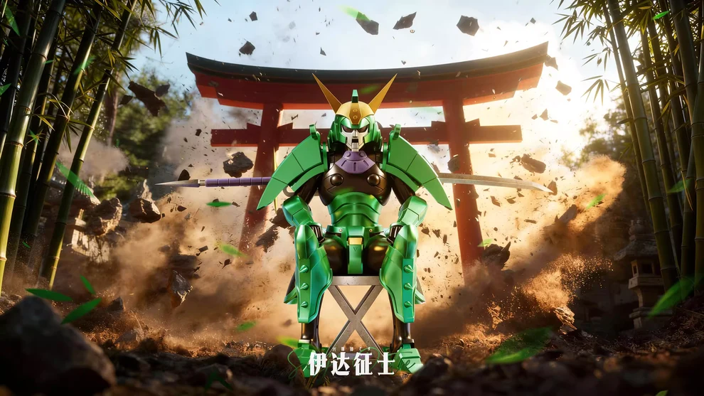 Beidou Studio – Sage Date – 16 Scale Collectible Statue