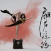 BiHaiChaoSheng Studio The Sheath of Gentleness 14 Scale Collectible Figure