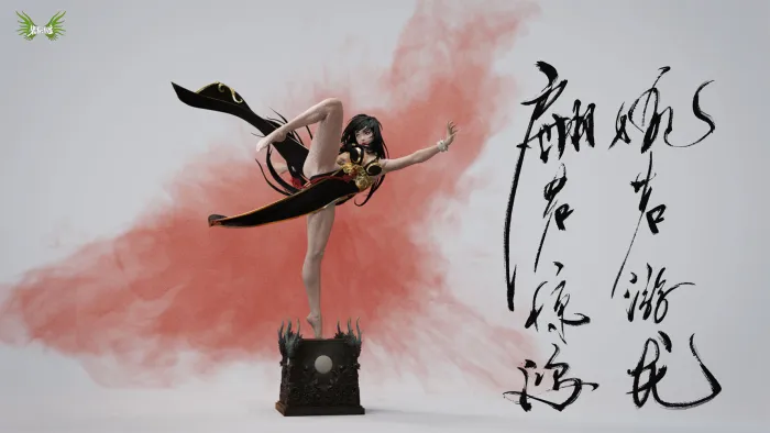 BiHaiChaoSheng Studio The Sheath of Gentleness 14 Scale Collectible Figure
