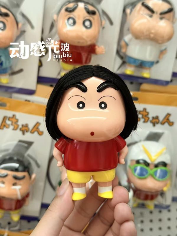 BiuBiu Studio Crayon Shin-chan Shinnosuke Nohara