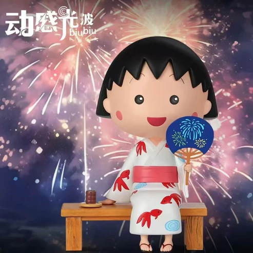 Biubiu Studio Chibi Maruko-chan Momoko Sakura