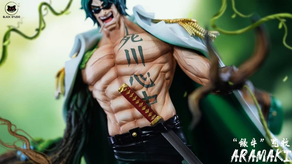 Black Studio One Piece Aramaki