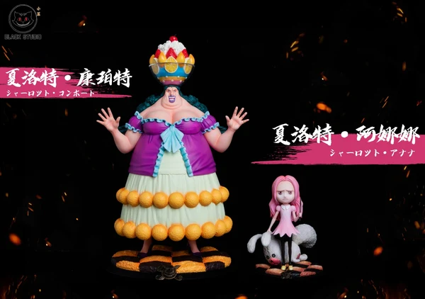 Black Studio One Piece Charlotte Compote & Charlotte Anana