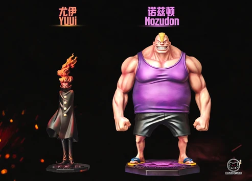 Black Studio One Piece Nozdon & Yui