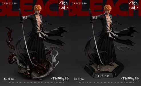 Black Wing Studio Bleach Ichigo Kurosaki