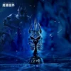 Blizzard Entertainment World of Warcraft Helm of Domination
