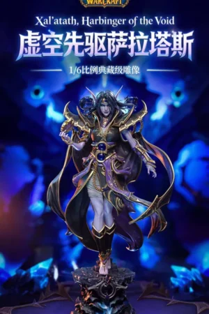 Blizzard Entertainment World of Warcraft Xal’atath