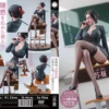 Body Movie Studio Original Character Su Man