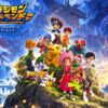 Butterfly Studio Digimon Adventure The seven Chosen Children and their Digimon partners