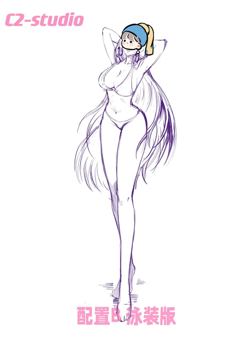 C2 Studio One Piece Boa Hancock