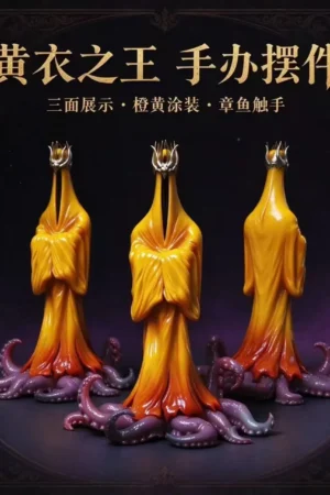 COR Studio Identity V Hastur (The Feaster)
