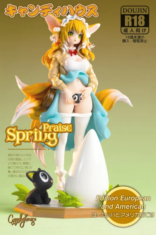 Candy House Studio Arknights Suzuran Spring Praise Ver. – 16 Scale Collectible Figure