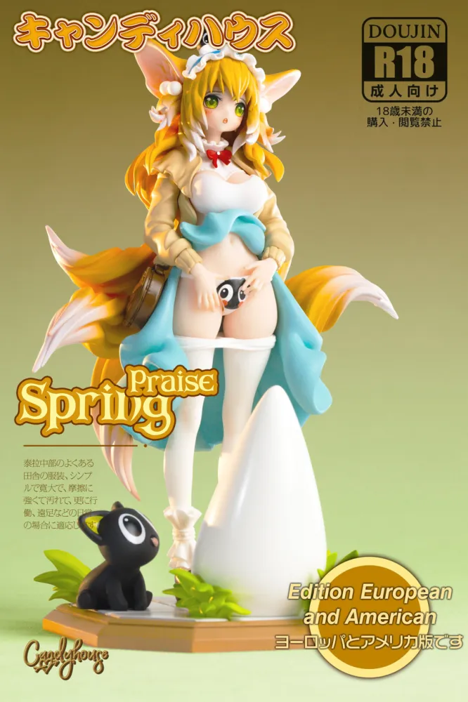 Candy House Studio Arknights Suzuran Spring Praise Ver. – 16 Scale Collectible Figure