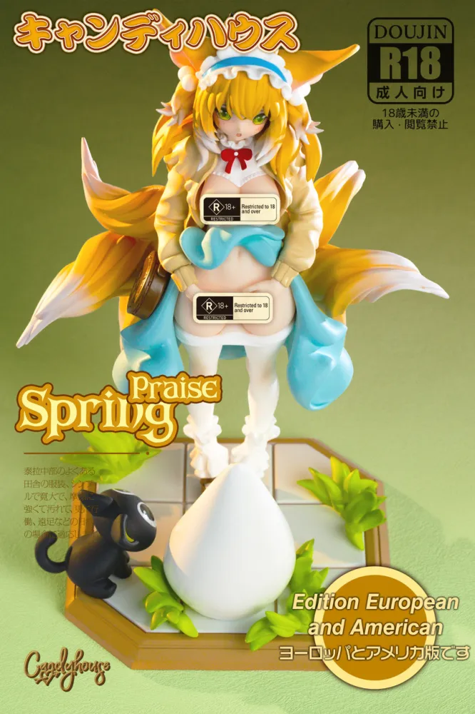 Candy House Studio Arknights Suzuran Spring Praise Ver. – 1/6 Scale Collectible Figure - Image 2