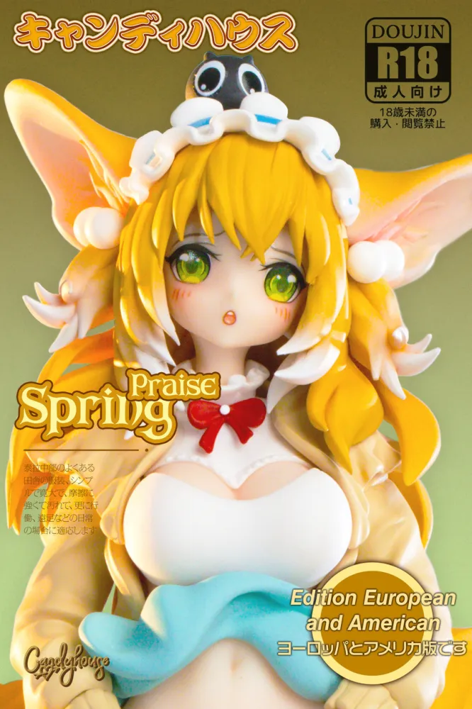 Candy House Studio Arknights Suzuran Spring Praise Ver. – 1/6 Scale Collectible Figure - Image 3