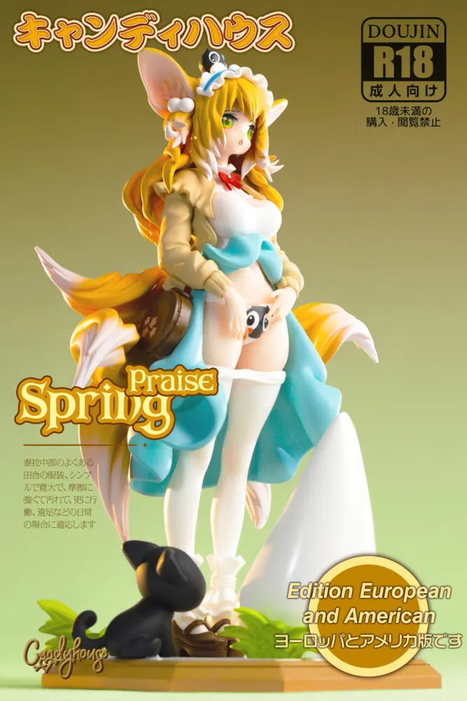 Candy House Studio Arknights Suzuran Spring Praise Ver. – 1/6 Scale Collectible Figure - Image 4