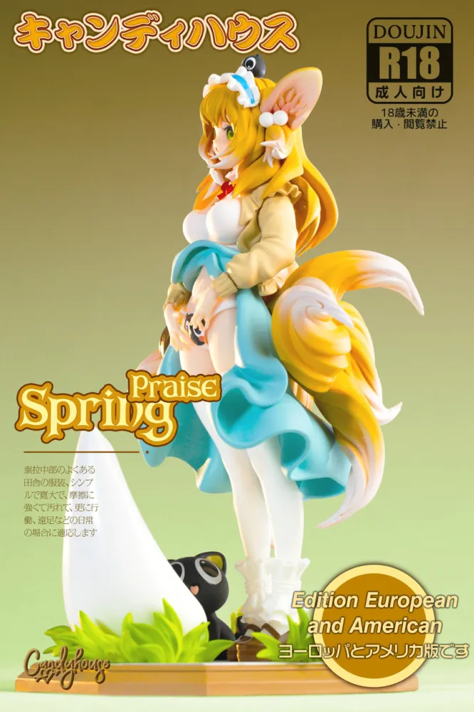 Candy House Studio Arknights Suzuran Spring Praise Ver. – 1/6 Scale Collectible Figure - Image 5