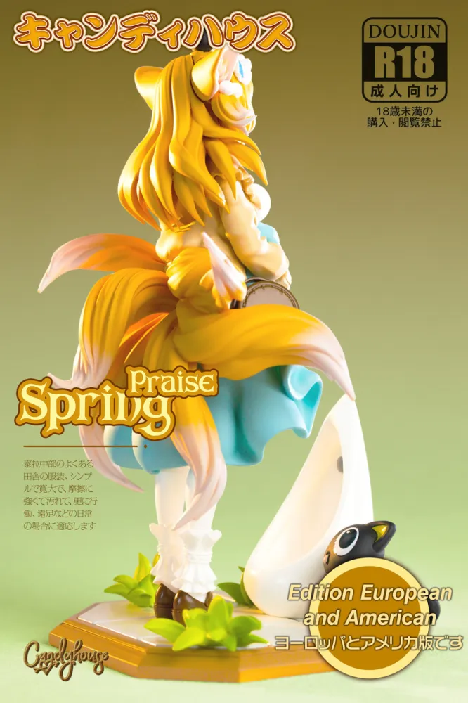 Candy House Studio Arknights Suzuran Spring Praise Ver. – 1/6 Scale Collectible Figure - Image 6
