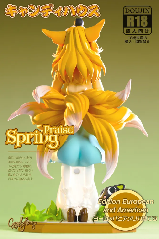 Candy House Studio Arknights Suzuran Spring Praise Ver. – 1/6 Scale Collectible Figure - Image 7
