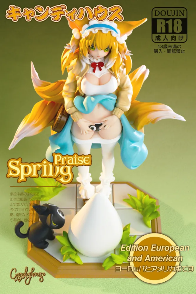 Candy House Studio Arknights Suzuran Spring Praise Ver. – 1/6 Scale Collectible Figure - Image 8