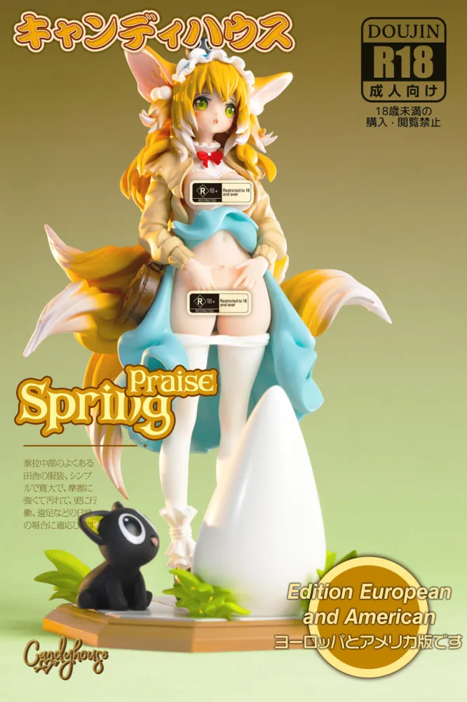 Candy House Studio Arknights Suzuran Spring Praise Ver. – 1/6 Scale Collectible Figure - Image 9