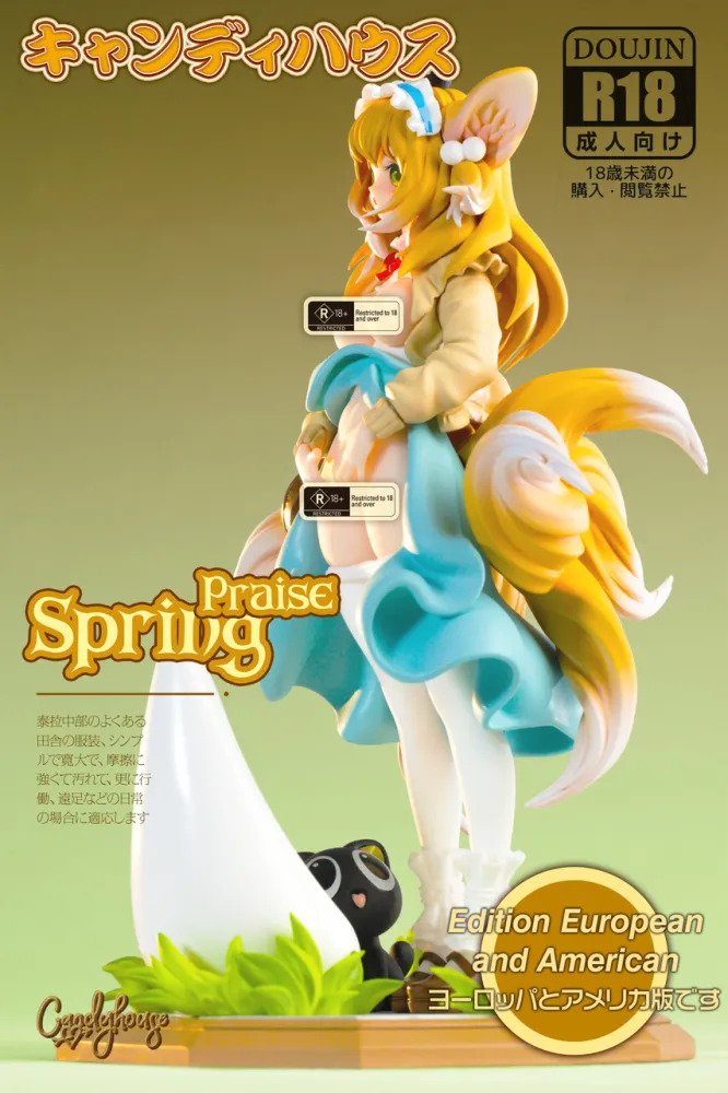 Candy House Studio Arknights Suzuran Spring Praise Ver. – 1/6 Scale Collectible Figure - Image 10