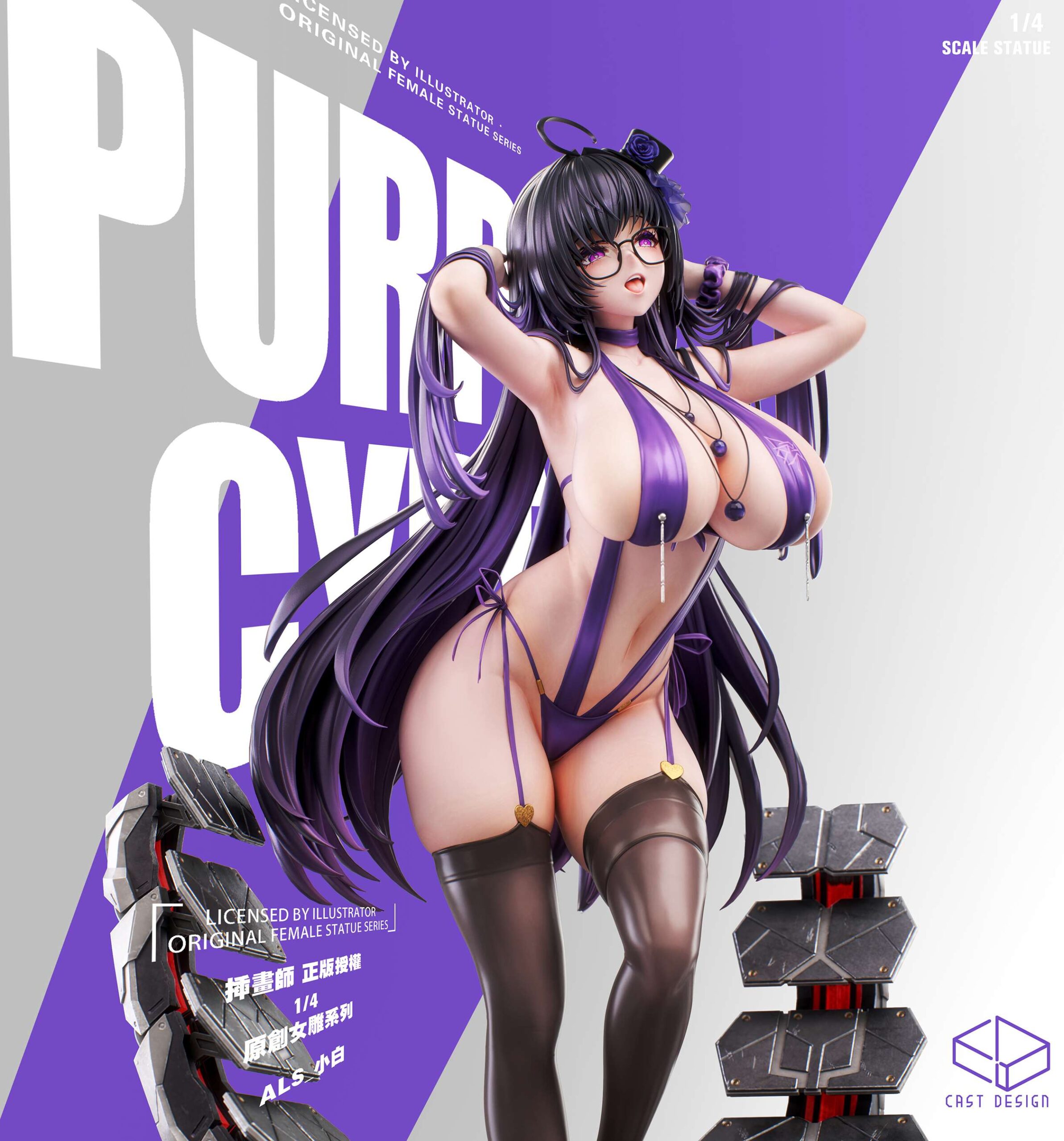 Cast Design Studio Original Character Purple Cyber