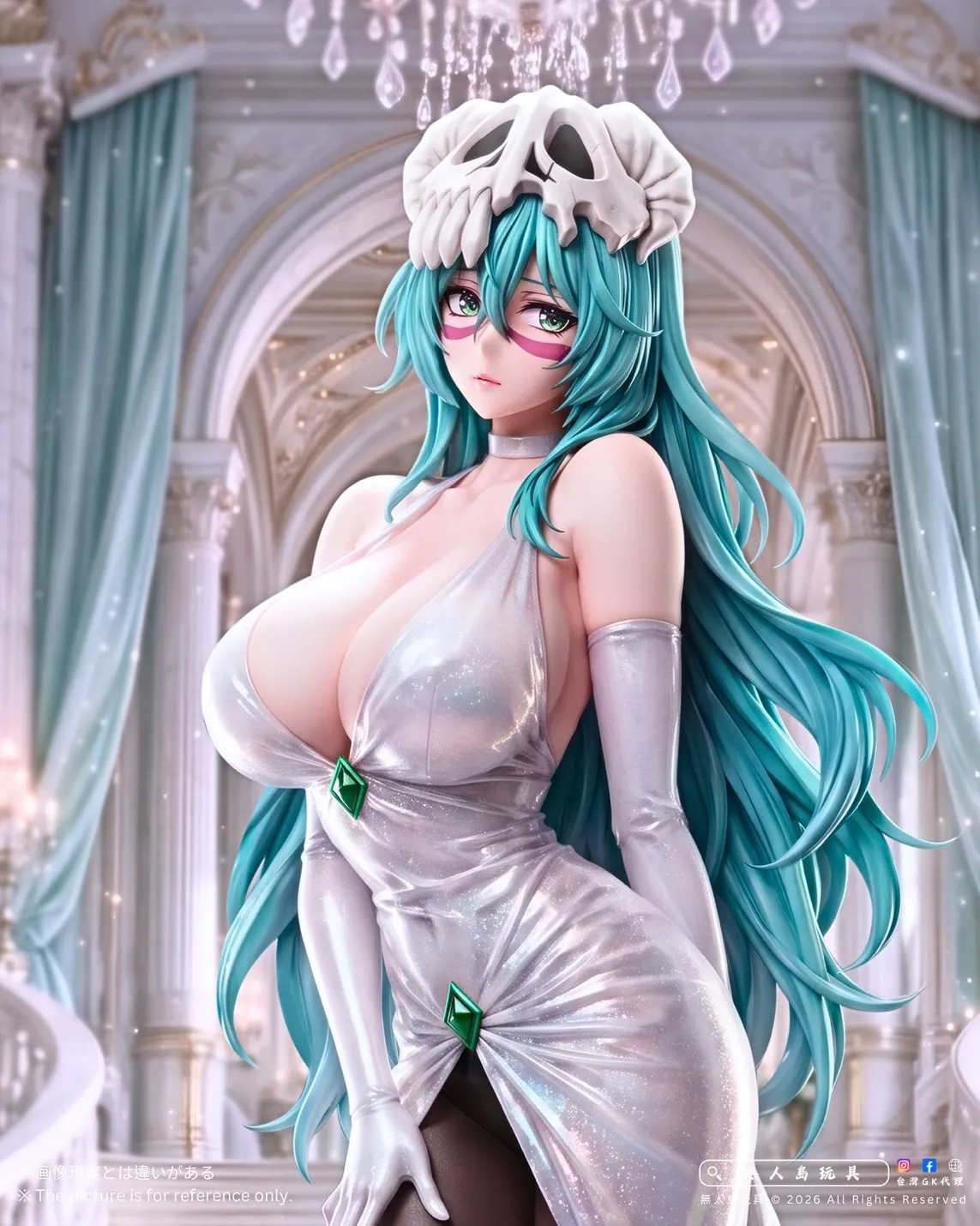 Cdkey Studio pg studio Bleach Nelliel Tu Odelschwanck