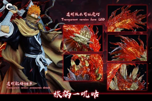 Cheng Studio Bleach Ichigo Kurosaki